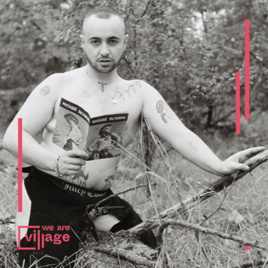 Opening „A Brother's Touch“